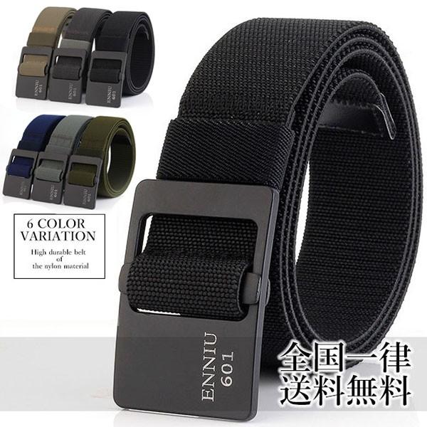 ナイロンベルト メンズ 登山 作業用 スポーツ ミリタリー アウトドア 軽量 無段階調節 Diy 旅行 自衛隊 G016 ファッション雑貨店ピリオド 通販 Yahoo ショッピング