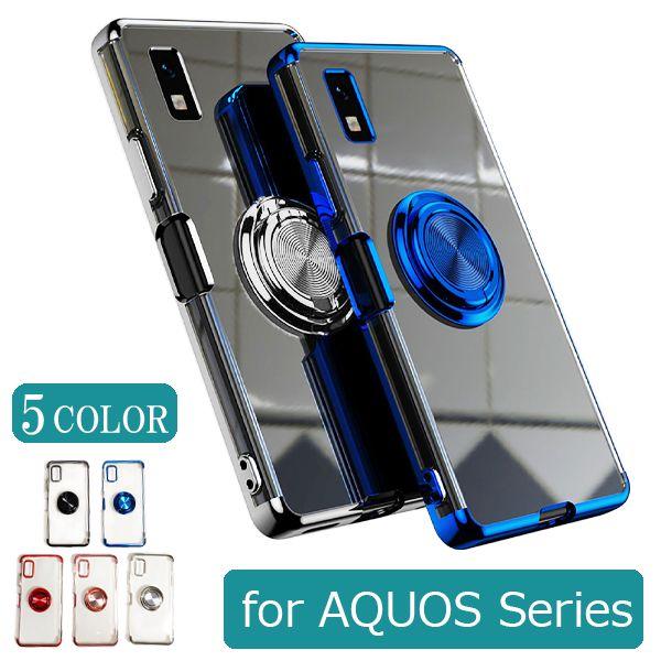 AQUOS wish5 カバー スマホケース wish4 ソフトケース スマホリング