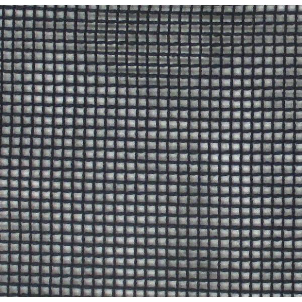 perle-st_9g300bk-001