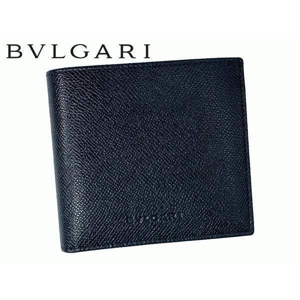 ブルガリ BVLGARI 20253 BLACK ブルガリ 型押しロゴ入り ブラック グレインレザー メンズ ウォレット 二つ折り財布