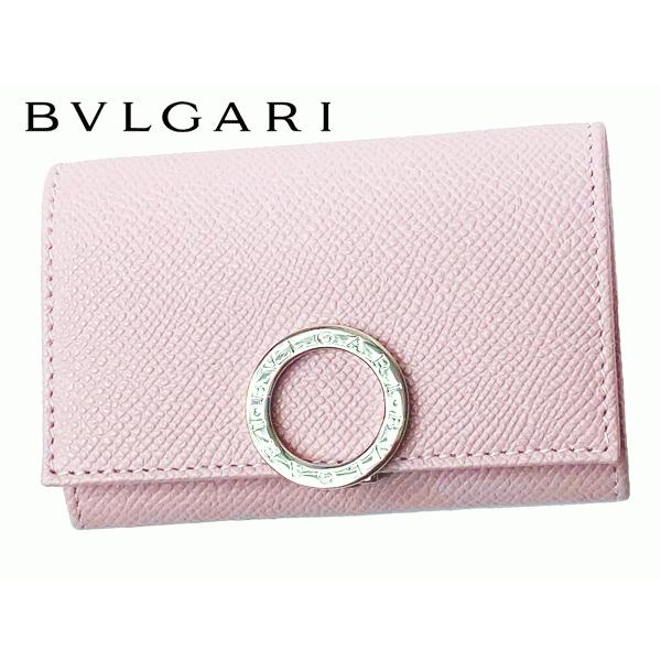 BVLGARI（ブルガリ） BVLGARI 33750 LIGHT PINK Palladium ブルガリ 