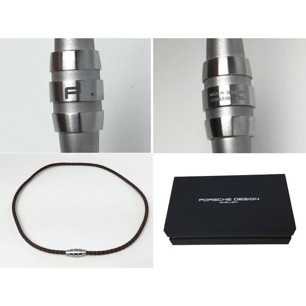 ポルシェ デザイン ブレスレット Porsche Design Grooves Brown Triple Bracelet Pdロゴマーク入りブラウン系イントレチャート編み込みレザー3連ブレスレット Buyee Buyee Japanese Proxy Service Buy From Japan Bot Online