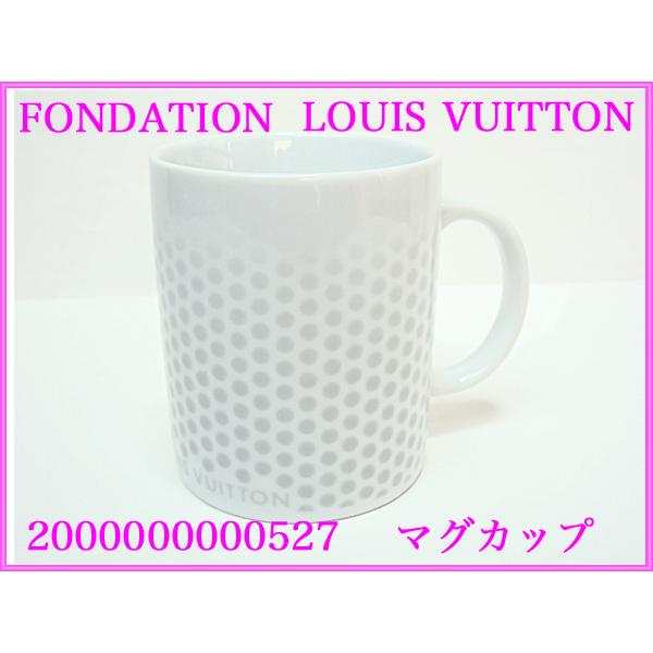 LOUIS VUITTON - フォンダシオンルイヴィトン　マグカップ　元箱付き　白　LV ルイヴィトン フォンダシオンルイヴィトン マグカップ 元箱付き 白 LV ルイ