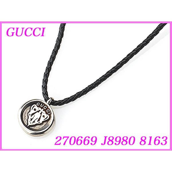 【極美品】GUCCI グッチ ペンダント ネックレス 勲章 クレスト エンブレム 極美品】GUCCI グッチ ペンダント ネックレス 勲章 クレスト