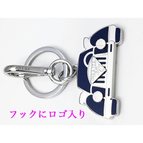 プラダ キーホルダー Prada 1ps530 Royal キーフック付き ロイヤル ブルー系xシルバーカラー ロゴ入り カー キーリング キーホルダー Buyee Buyee 일본 통신 판매 상품 옥션의 대리 입찰 대리 구매 서비스