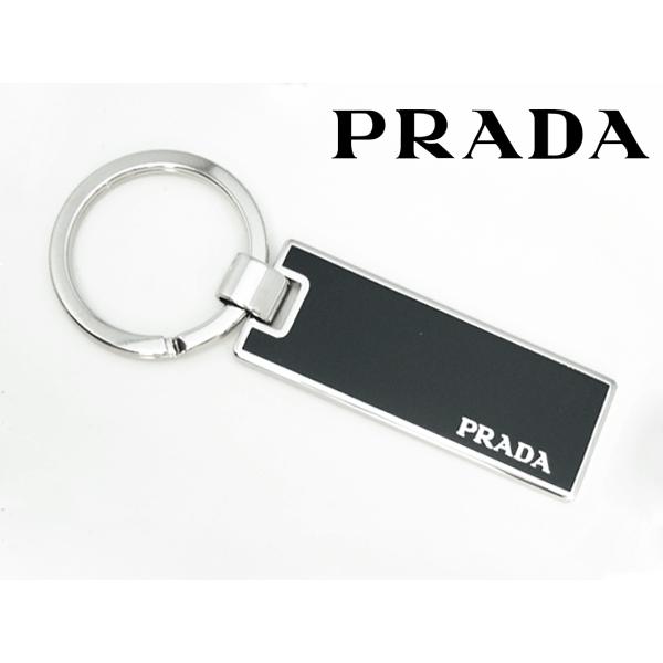 PRADA プラダ キーホルダー 2PS021 NERO ブラックXシルバーカラー ロゴ