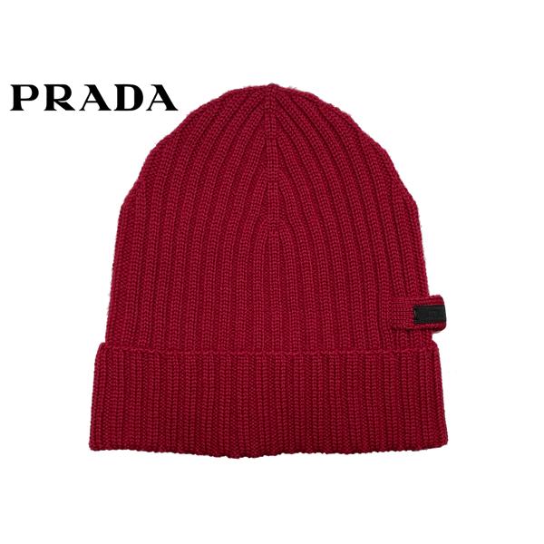 PRADA ニット帽 Amazon.co.jp: [Prada] [プラダ] 帽子 ユニセックス ニット帽