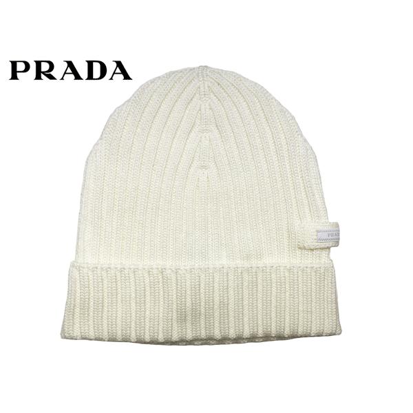 プラダニット帽　プラダキャップ プラダ PRADA PRADA プラダ CAPPELLO ウール ニット帽