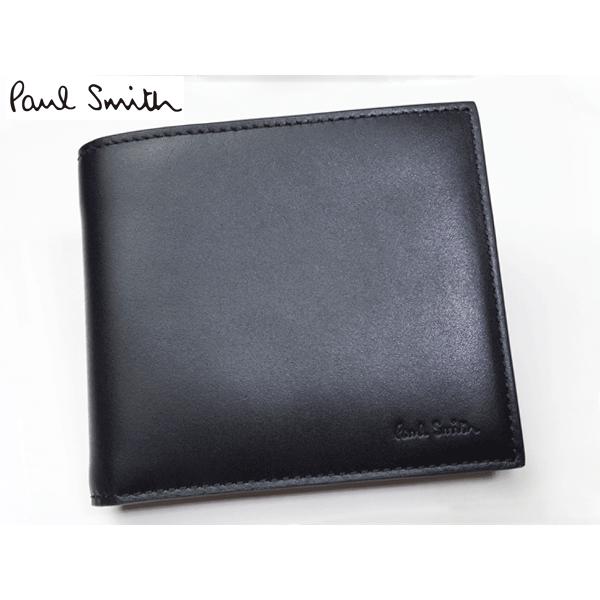 Paul Smith ポールスミス 財布 APXA 4833 W751 型押し ロゴ入り Paul Smith ポールスミス 財布 APXA 4833 W751 型押し ロゴ入り
