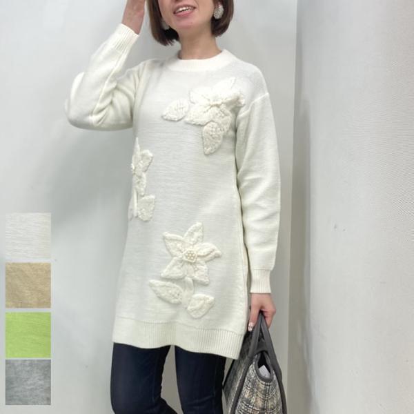★新品・未使用★エムズグレイシー フラワーモチーフニットチュニック 40サイズ ギャラリービスコンティ（GALLERY VISCONTI） ニット チュニック
