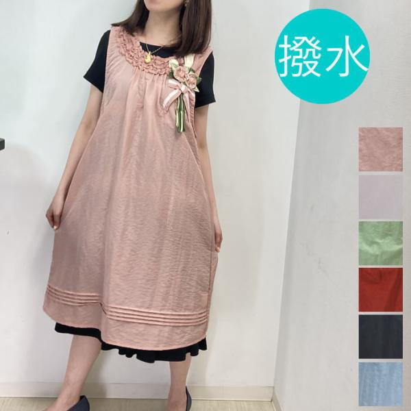 iC Gv  `jbNGv ԑ t 킢 Gv M L v[g Mtg  ~ZX }} EGXgS H^ 21-9552