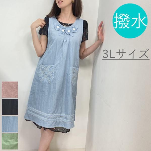 3LTCY 傫TCY iC Gv H  킢 Gv v[g Mtg  ~ZX }} Ǝ `jbNGv 21-9553a
