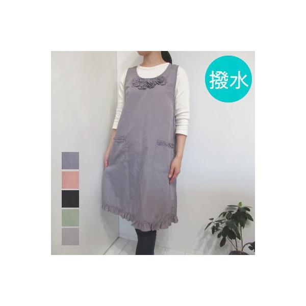 Gv  ۈm h^ Ԃ邾 Gvs[X iC  킢 `jbNGv hV̓ v[g Mtg 21-9677