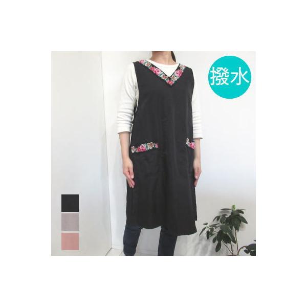 iC Gv VlbN VFj[D  M LTCY   킢 `jbNGv  ̓ v[g Mtg 21-9679