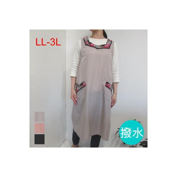 iC Gv 傫TCY VFj[D  LL 3LTCY   킢 `jbNGv  ̓ v[g Mtg 21-9681a