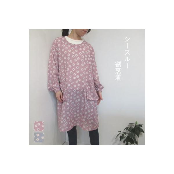 B ۂ XbN `jbN Gv i` ԕ VA[ Ԃ M LTCY  }} w  [EFA 24-4097