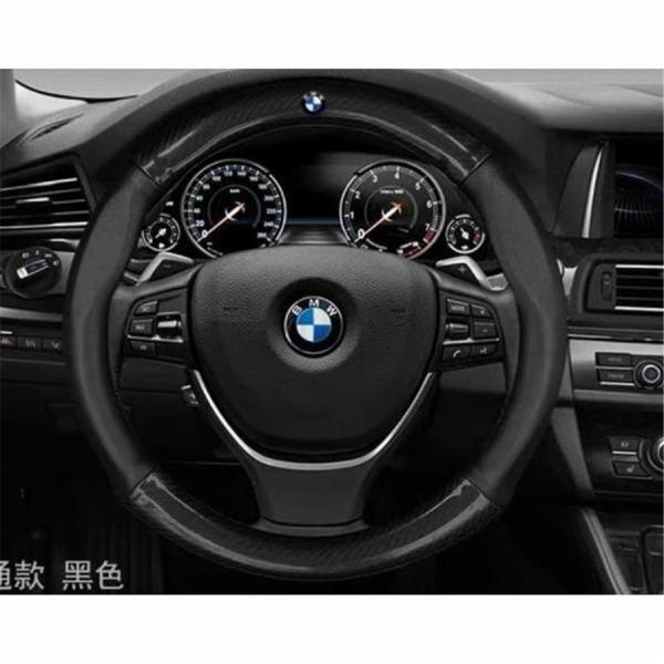 ハンドルカバー ステアリングカバー BMW エンブレム320 520 X1 x2 X3 X4 X5 X6 X7 Z4 M2 M4 M5 M6 M8 i3 i8 
