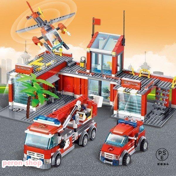 ブロック LEGO レゴ 互換 消防車 消防署 車 知育玩具 おもちゃ 子供 