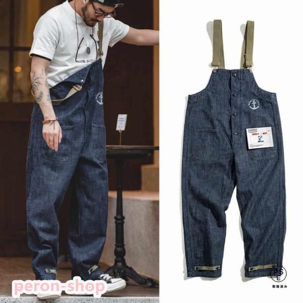 【限定タイムセール】 メンズ オーバーオール 切り替 メンズ サロペットパンツ ジーンズ つなぎ オールインワン 作業服 父の日 プレゼント 30代 40代 50代