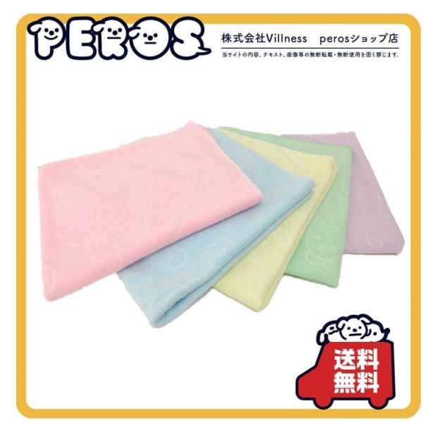 10枚セット バスタオル マイクロファイバー 大容量 5色x2枚 バスタオル 大判 吸水速乾 ふわふわ 吸水 10枚 セット 安い タオル 速乾タオル かわいい Buyee Buyee Japanischer Proxy Service Kaufen Sie Aus Japan