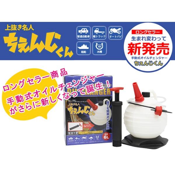 ICGLXgN^[ 蓮IC`FW[ 6L V^NEW^Cv ICp|v GWIC 㔲 IC {t 60ۏؕt