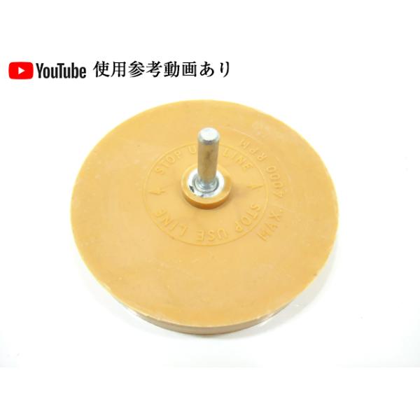 Sg[T[ dhAGA[hɑ ԌXebJ[A{fBV[͂ S C[T[ S  H ^[pbN