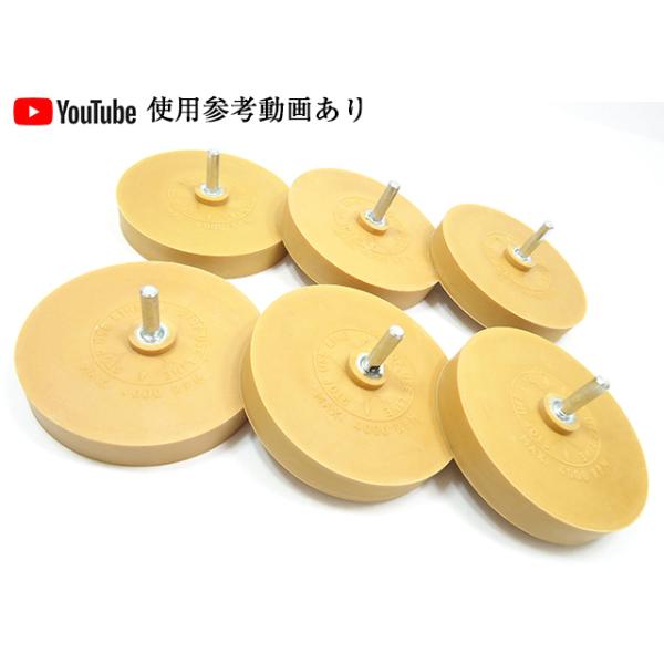 Sg[T[ 6Zbg dh GA[hɑ ԌXebJ[ {fBV[͂ S C[T[  H ^[pbN