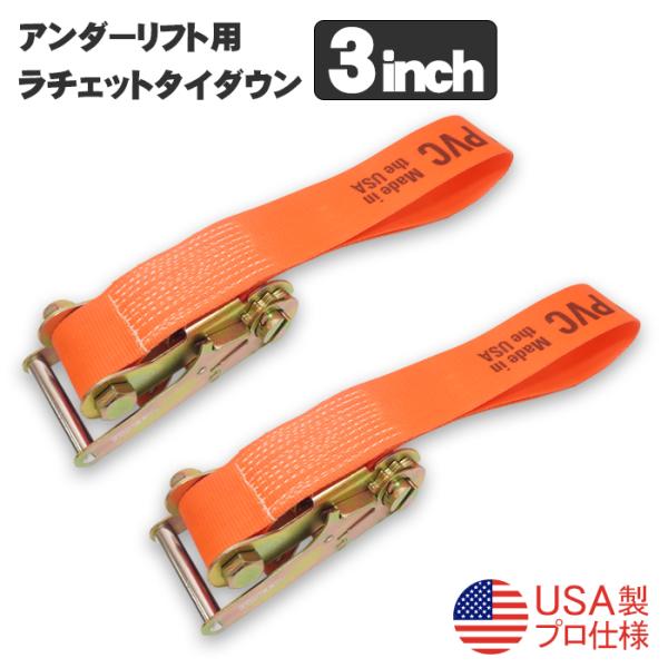 リーナベル ストラップ 3点セット リーナベル ストラップ 3点セット Amazon.co.jp: ディズニーシー