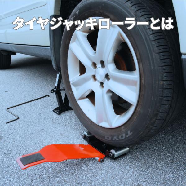 �蓮�� �^�C���W���b�L ���t�^�[ �X�`�[�����[���[ �^�C�����t�^�[ �z�C�[�����t�^�[ ���[���[�v���[�g �K���[�W�W���b�L �⏕ ������ �^�C������ �H�� ���i�摜1