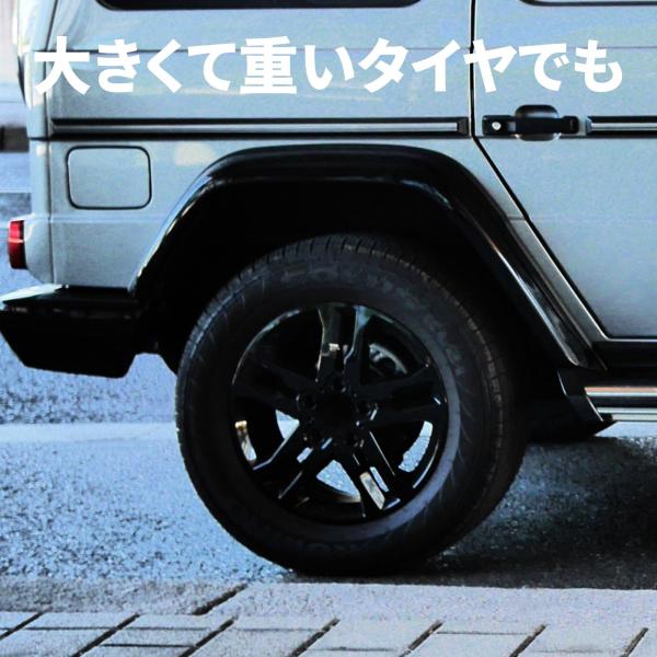 �蓮�� �^�C���W���b�L ���t�^�[ �X�`�[�����[���[ �^�C�����t�^�[ �z�C�[�����t�^�[ ���[���[�v���[�g �K���[�W�W���b�L �⏕ ������ �^�C������ �H�� ���i�摜2
