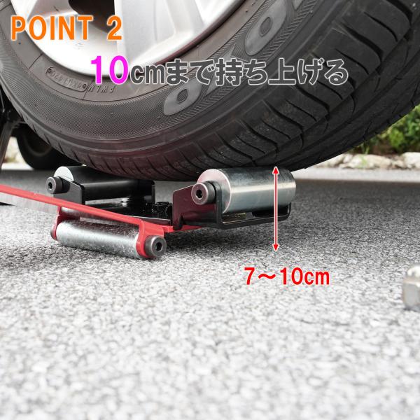 �蓮�� �^�C���W���b�L ���t�^�[ �X�`�[�����[���[ �^�C�����t�^�[ �z�C�[�����t�^�[ ���[���[�v���[�g �K���[�W�W���b�L �⏕ ������ �^�C������ �H�� ���i�摜5