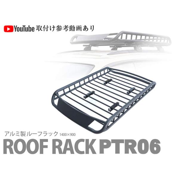 [t}Eg J[SbN A~ }bgubN  [tbN [tLA [toXPbg y KтȂ bN ȒPt PTR06