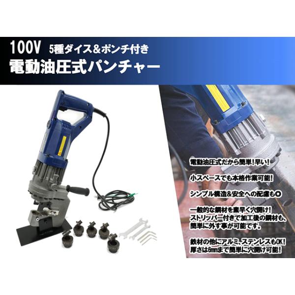 perotools_pt52507 perotools_pt52507
