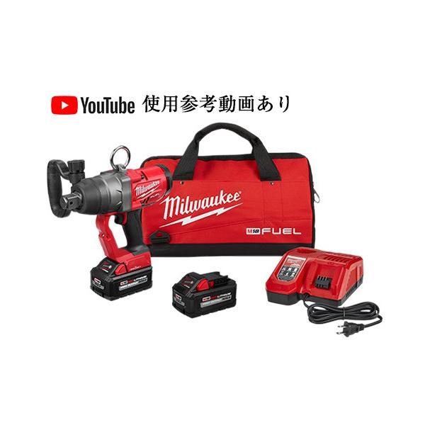 ≪超目玉☆12月≫ ロングノーズ 1インチ FUEL M18 ミルウォーキー Milwaukee 大型インパクトレンチ 正規品 インパクトレンチ バッテリー式 トラック用 超強力 - 本体 - hlt.no ≪超目玉☆12月≫ ロングノーズ 1インチ FUEL M18 ミルウォーキー Milwaukee 大型インパクトレンチ 正規品 インパクトレンチ バッテリー式 トラック用 超強力 - 本体 - hlt.no