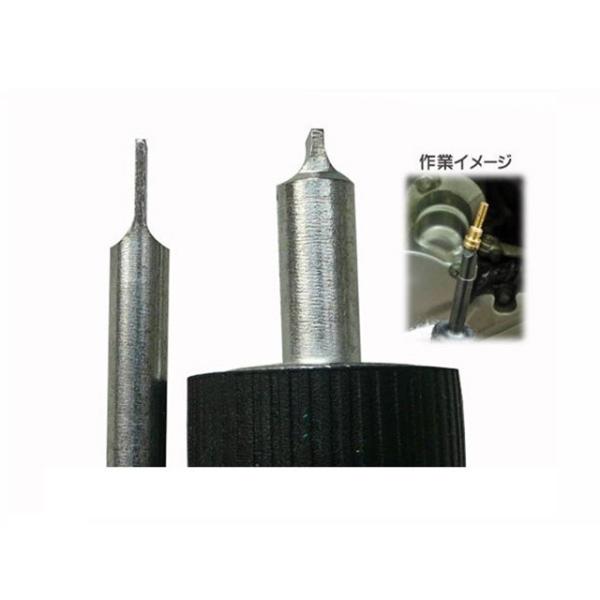 キャブドライバーセット Fcrキャブ用パイロットスクリュードライバー 4pc Keihin Fcr Mikuni Hsr バイクの車載用工具に便利 送料無料 メール便発送 Buyee Buyee Japanese Proxy Service Buy From Japan Bot Online