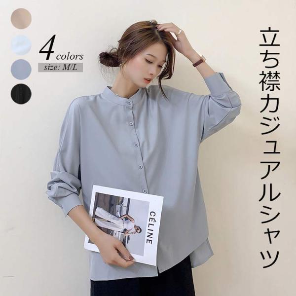 PLEATS PLEASE フレンチスリーブチュニック シャツカラー PLEATS PLEASE フレンチスリーブチュニック シャツカラー