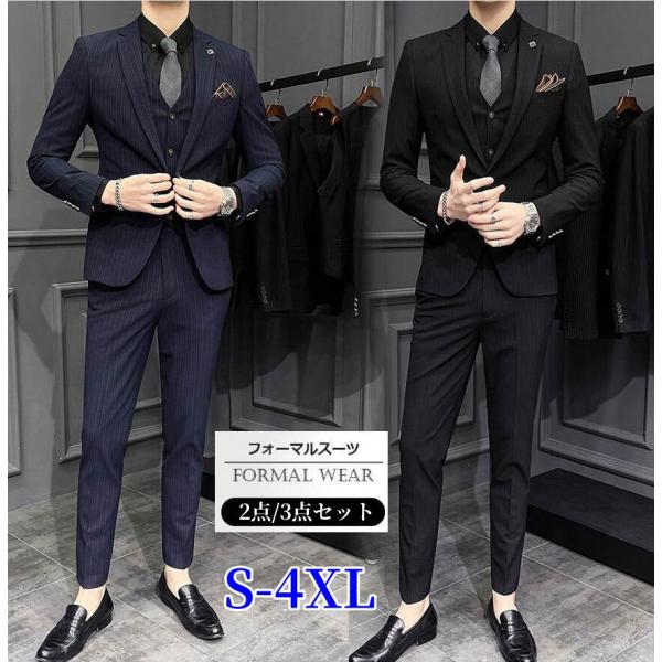 persevere-store_p2105914839e1