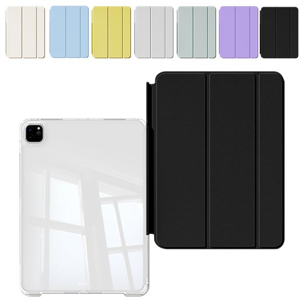 PLAN C iPadケース 楽天市場】iPad ケース iPad Pro 11インチ 13 インチ ケース