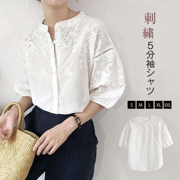 persevere-store_p210781822ea9