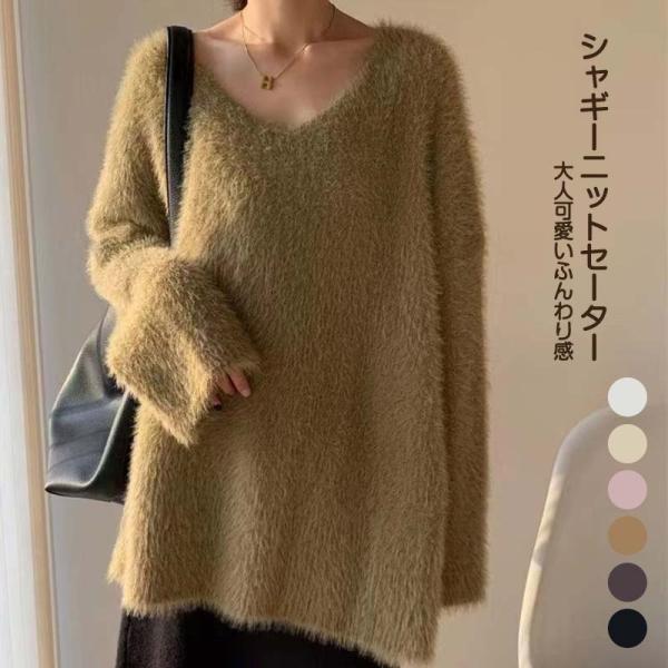 シルク カシミア ニット ファー付き セーター 長袖 楽天市場】ファー（素材（生地・毛糸）カシミヤ）（ニット