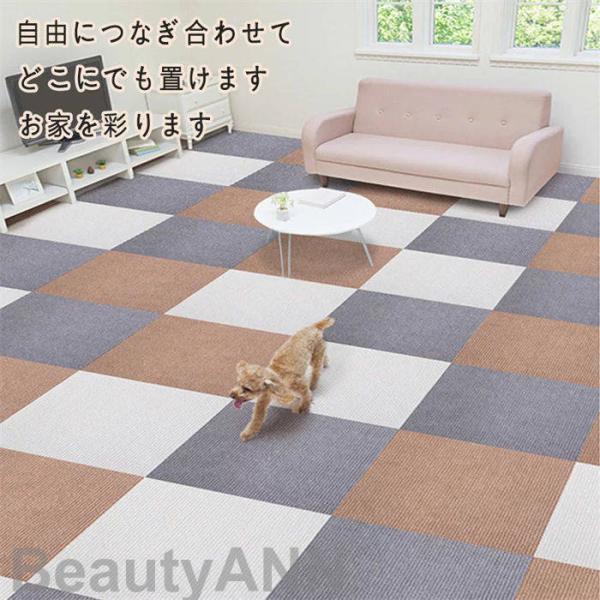 【タイルカーペット】タイルマット ラグ マット 60枚 30×30cm 防音 dinos ≪同色8枚組≫ 防炎・防音タイルカーペット（約50cm角