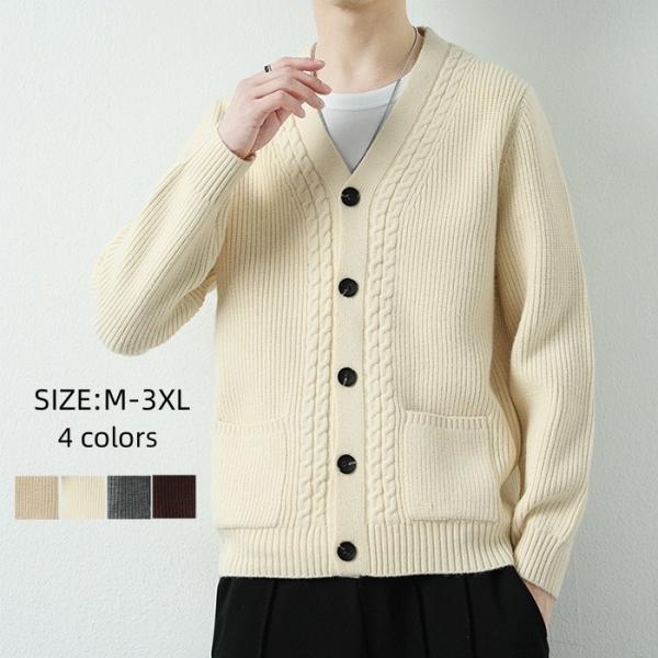 モ*カ様 MaL. グレー ボタン付きカーディガン モ*カ様 MaL. グレー ボタン付きカーディガン