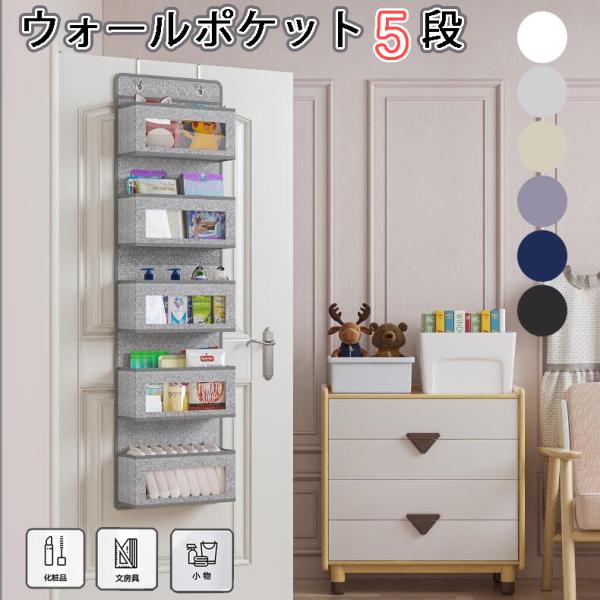 Ｄ５１７２ 壁掛けグルーミング　収納 楽天市場】吊り下げ棚 吊り下げラック キッチン収納 戸棚下収納