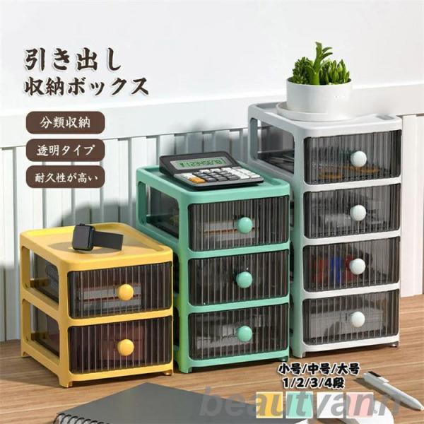 幅40cm] シェルフ付ポールハンガー 木製 北欧風 コートハンガー 収納