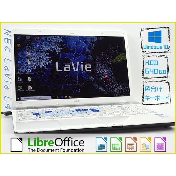 Nec Lavie Pc Ls0fs Windows10 640gb Ram 4gb Wi Fi Celeron デュアルコア N015 入門者向けノートpc バッテリーng Pc N015 中古パソコン販売 パーシム 通販 Yahoo ショッピング