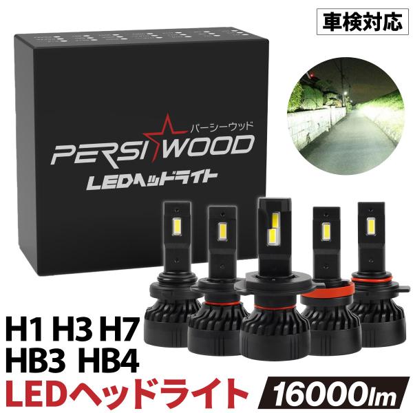 persiwood2_cn-4