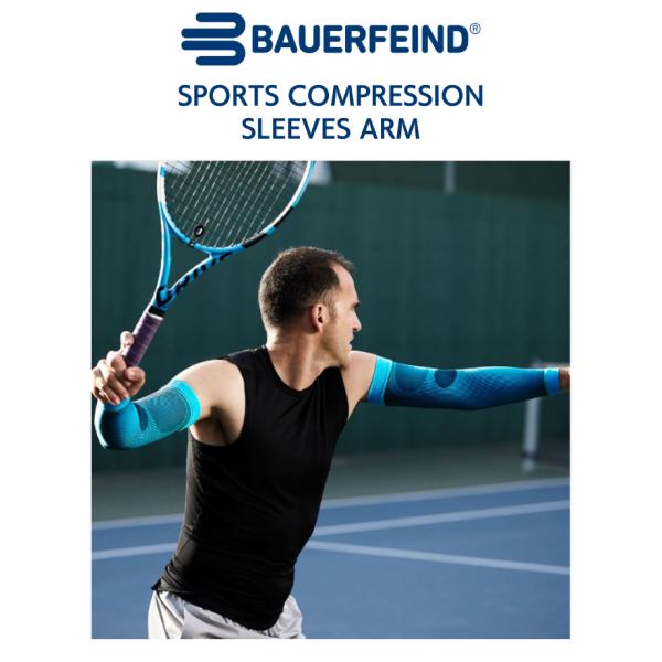 BAUERFEIND　バウアーファインド　SPORTS COMPRESSION SLEEVES ARM　正規品　腕用　2枚入り（左右ペア）