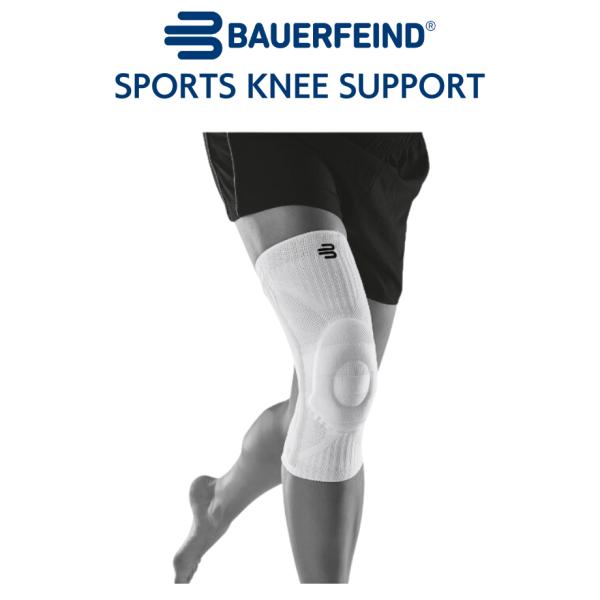 [BAUERFEIND]OUTDOOR KNEE SUPPORT膝用サポーター OUTDOOR KNEE SUPPORT (アウトドア膝サポーター) - スポーツライン