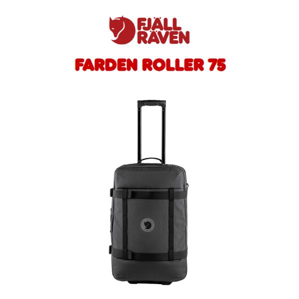 FJALLRAVEN　フェールラーベン　Farden Roller 75　旅行　正規品