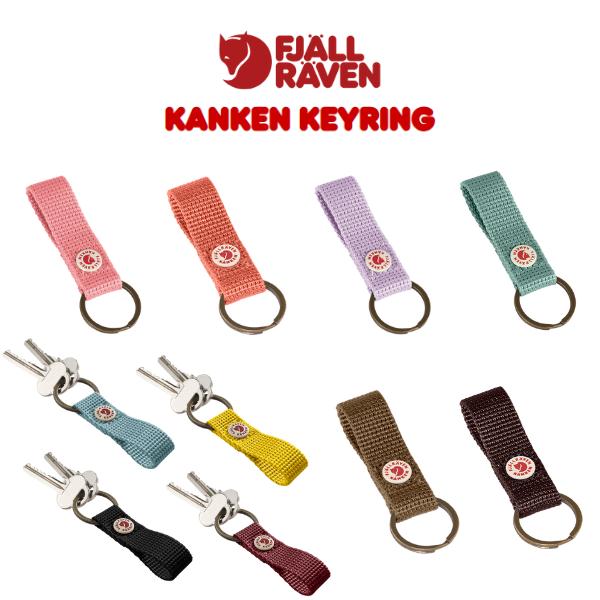 FJALLRAVEN フェールラーベン Kanken Keyring　カンケン　キーリング（23785）G-1000　 キーホルダー　正規品